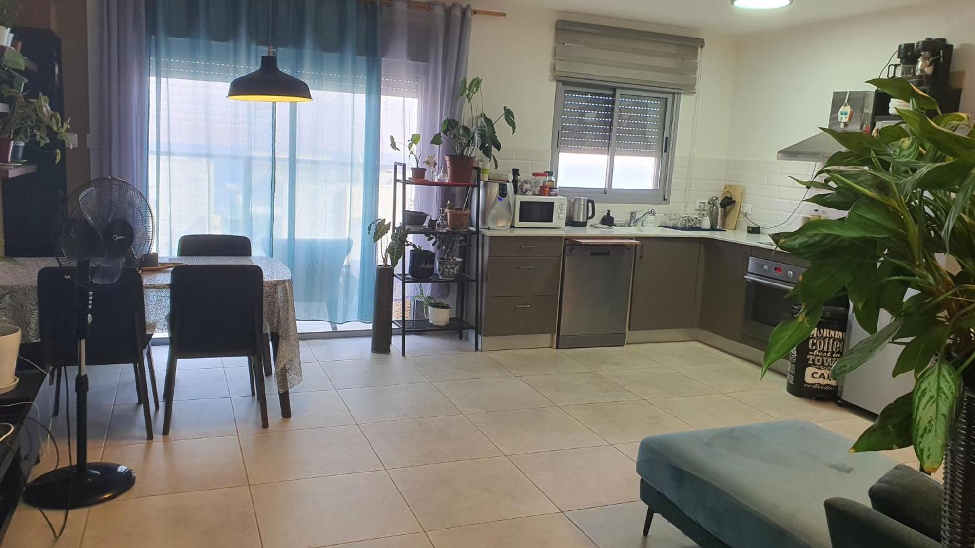דירה Dream House
